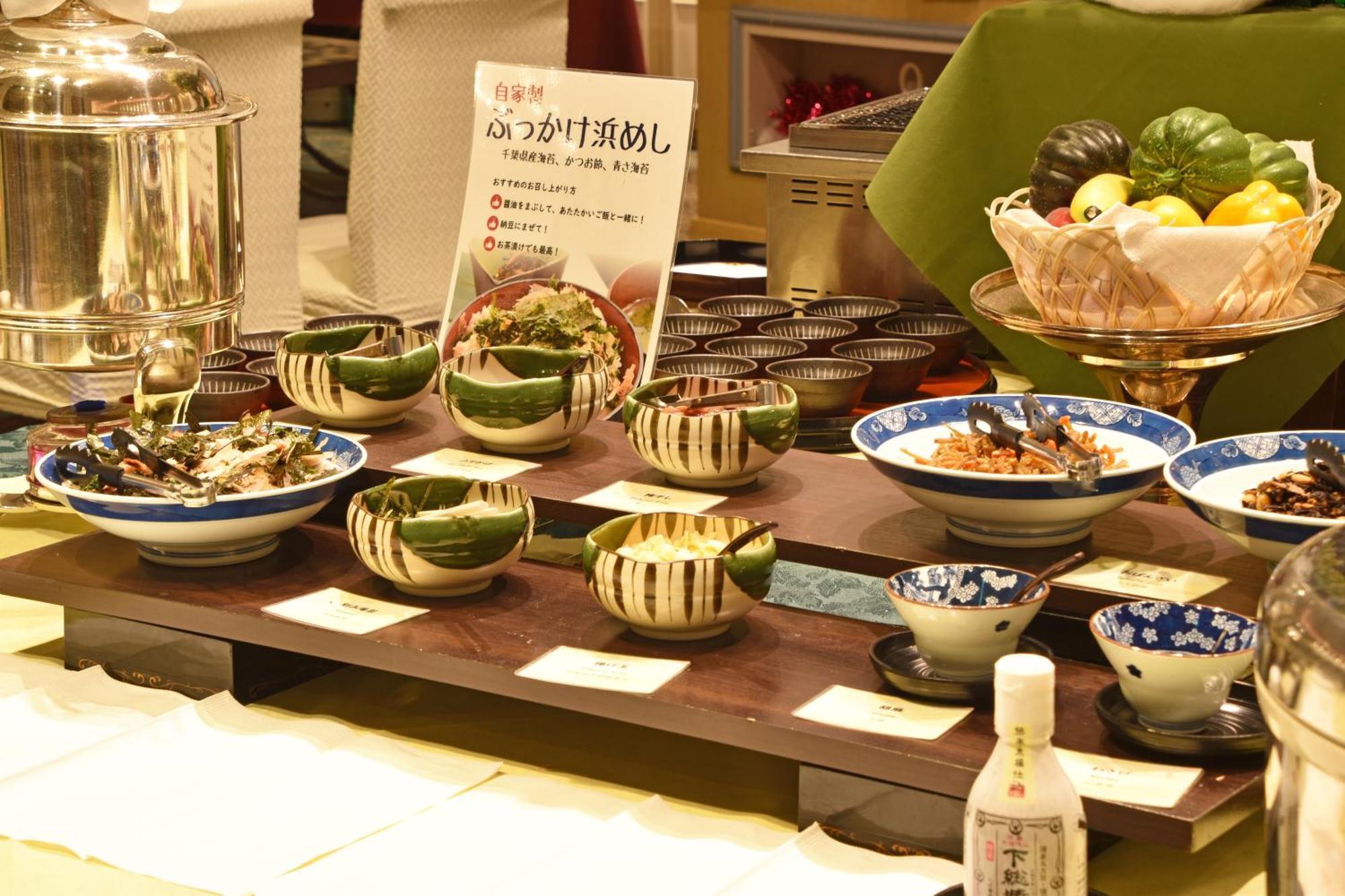 Hotel Okura